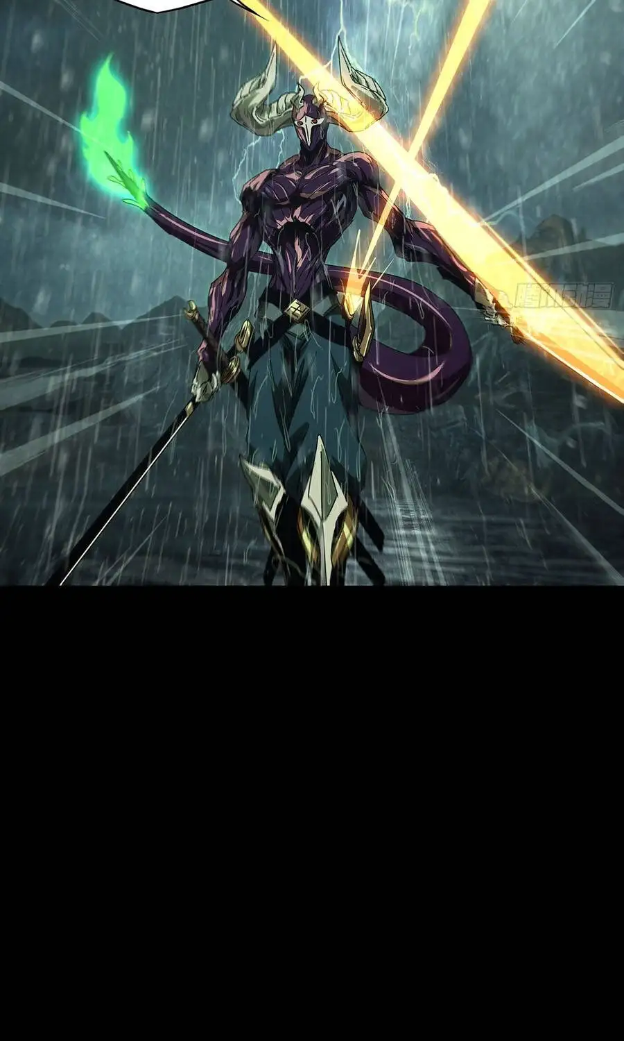 Chapter 587 - Image 17