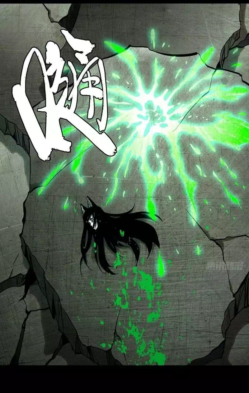 Chapter 98 - Image 15