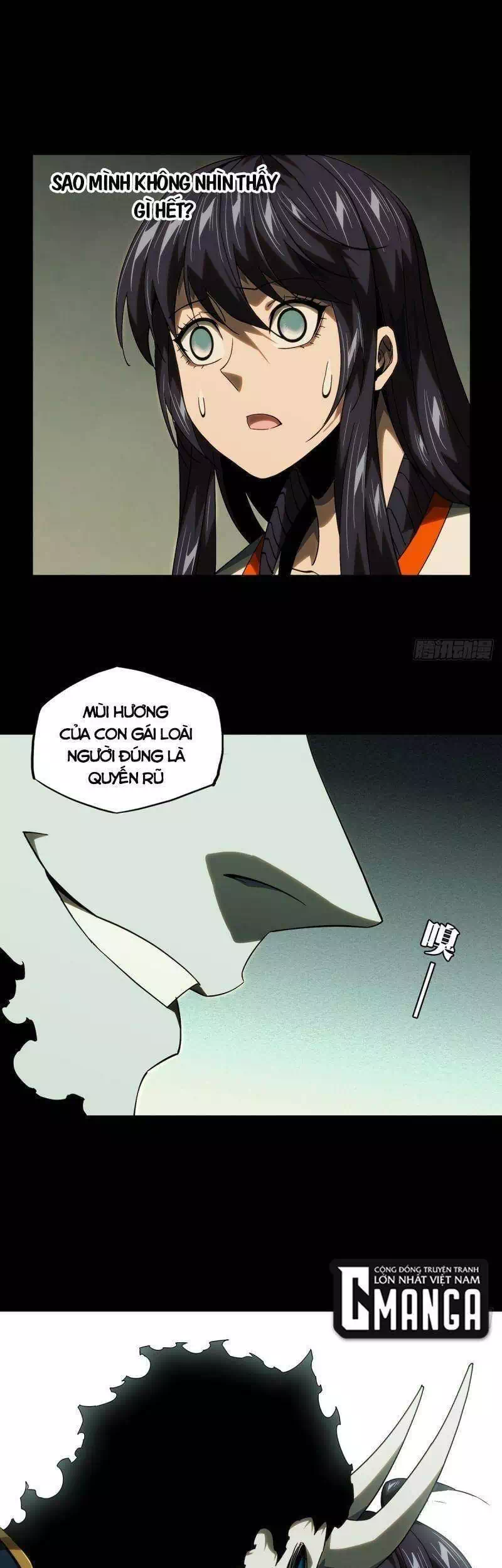Chapter 211 - Image 24