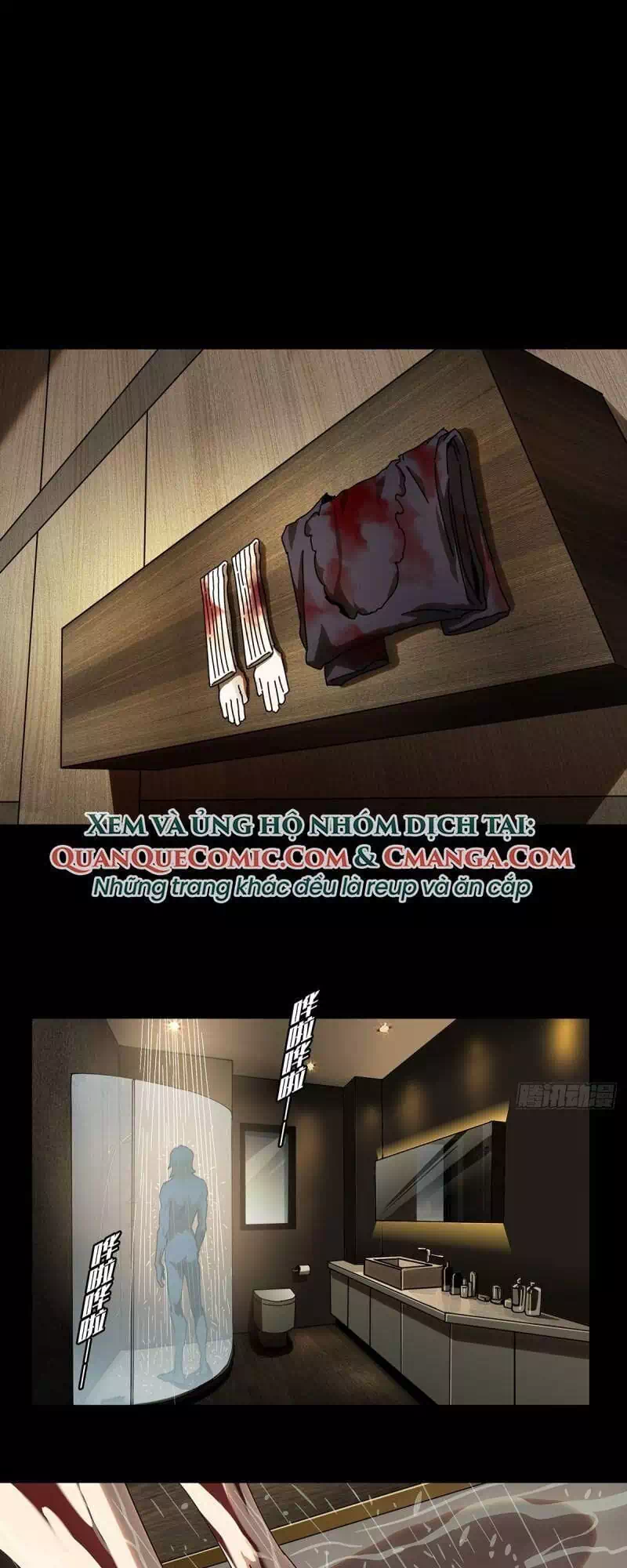 Chapter 99 - Image 21