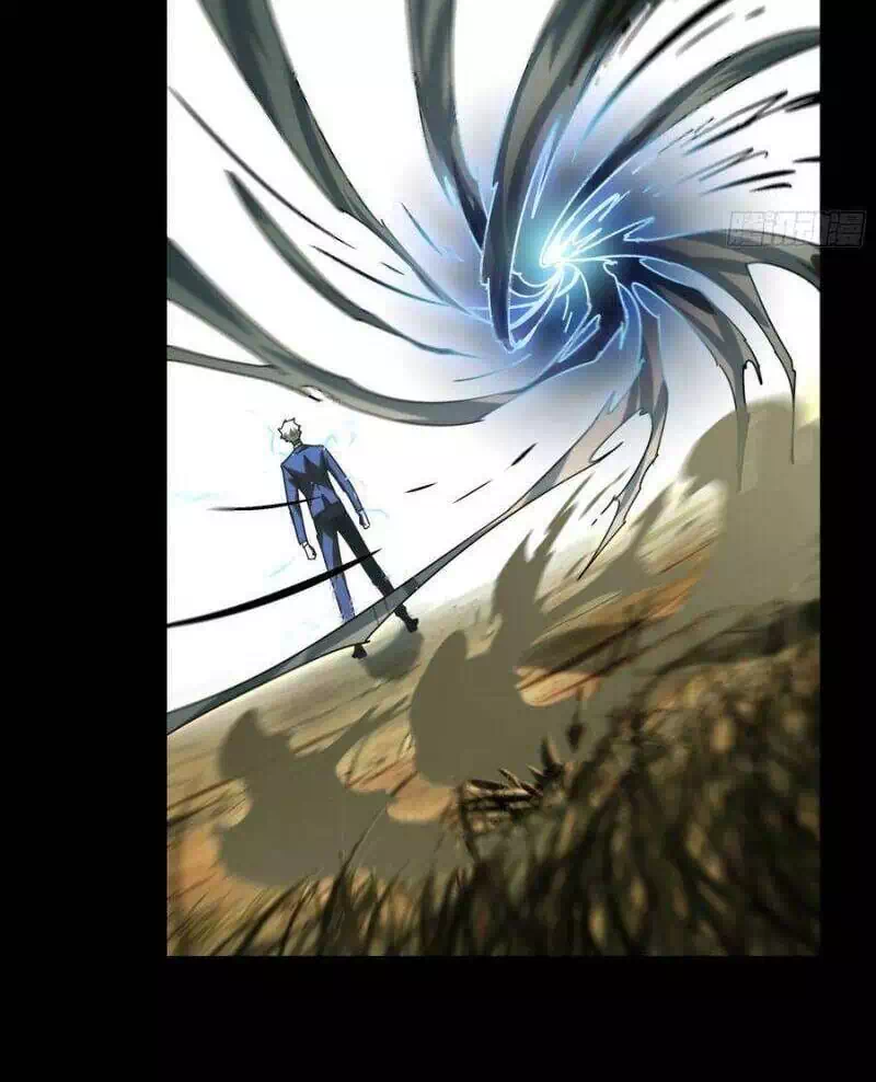 Chapter 243 - Image 19