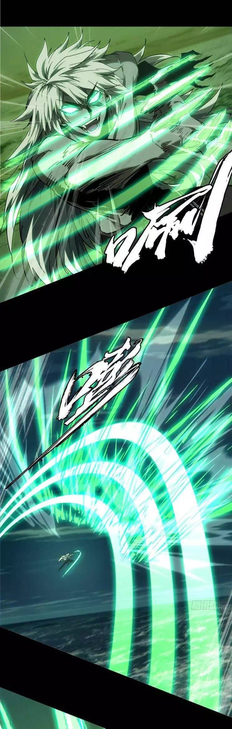 Chapter 506 - Image 3