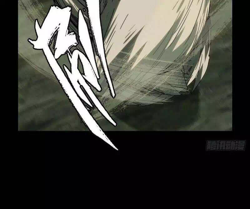 Chapter 237 - Image 17