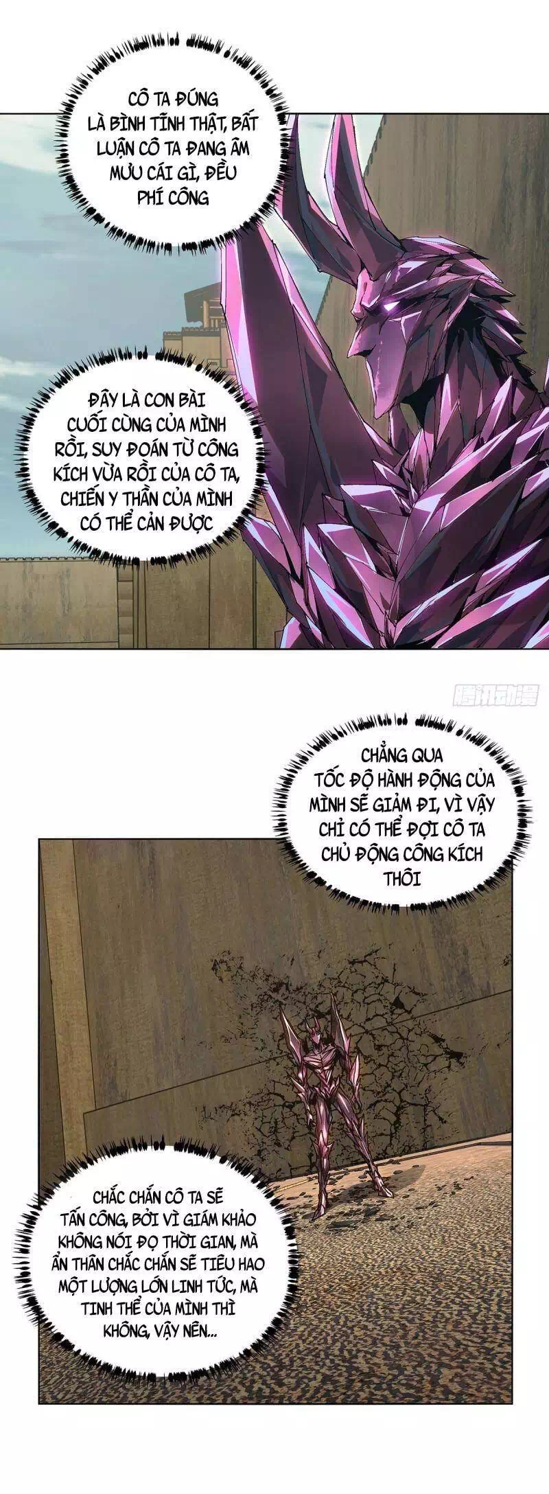 Chapter 306 - Image 8