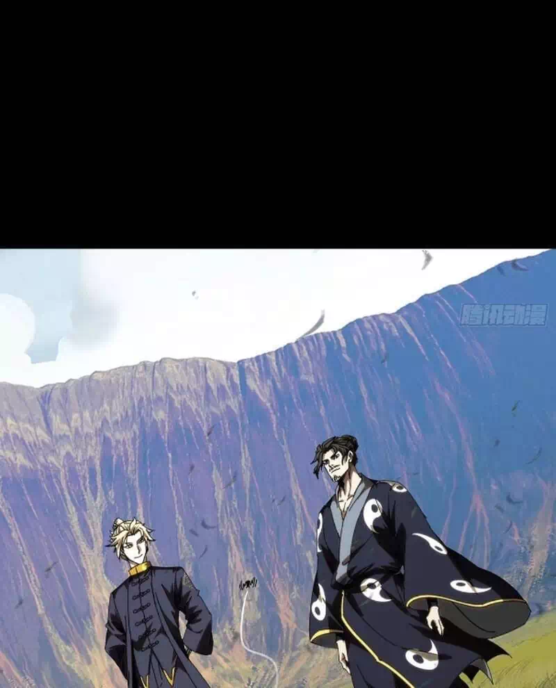Chapter 518 - Image 5