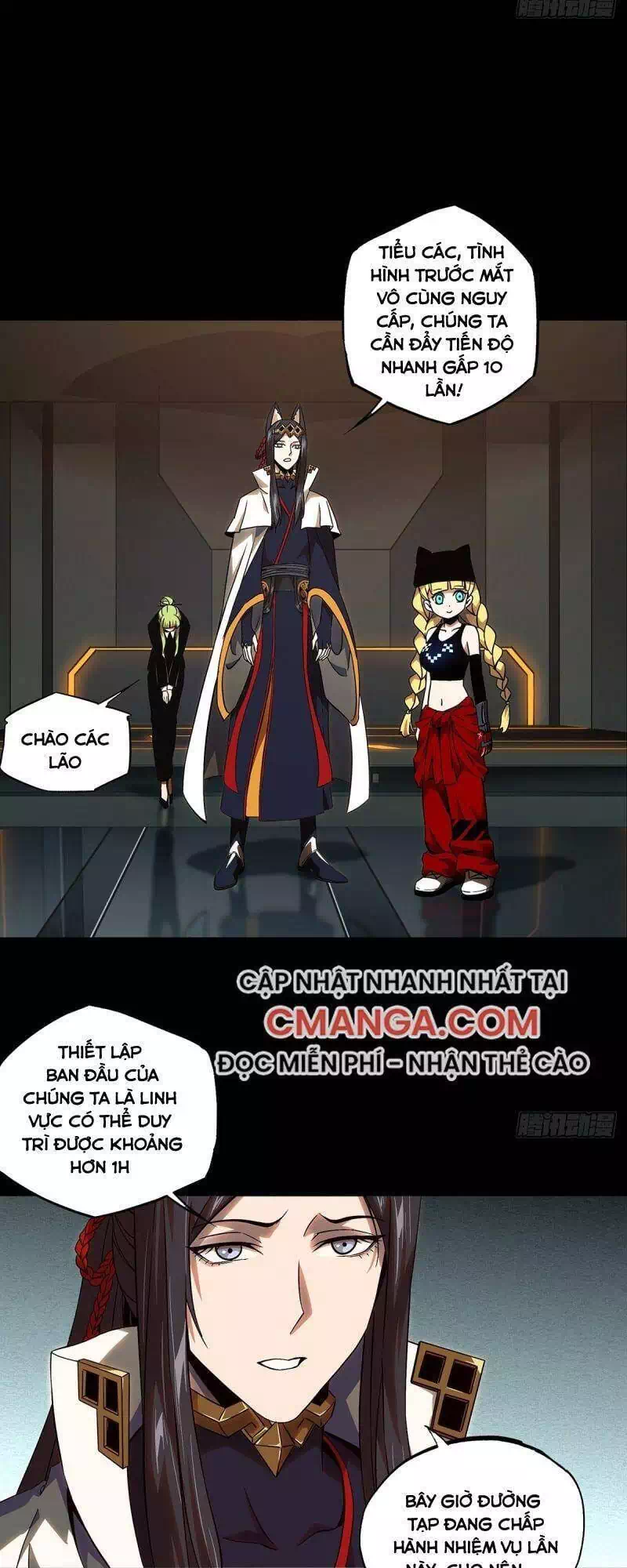 Chapter 133 - Image 22