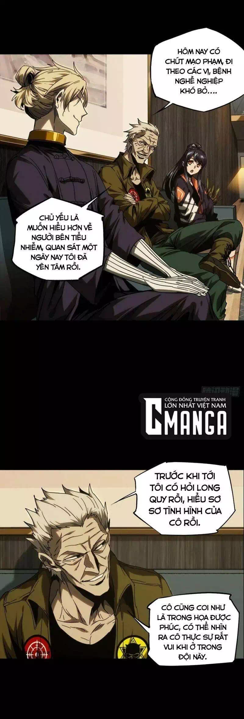 Chapter 251 - Image 21