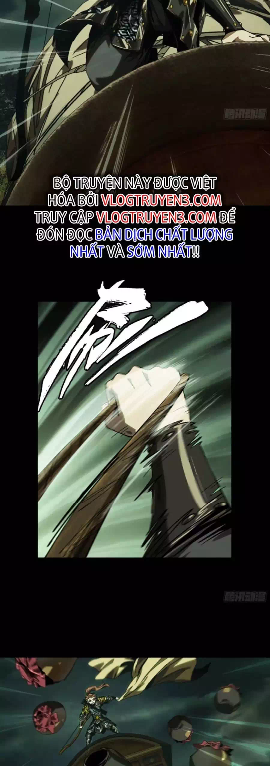 Chapter 363 - Image 27