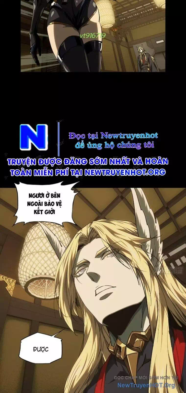 Chapter 547 - Image 34