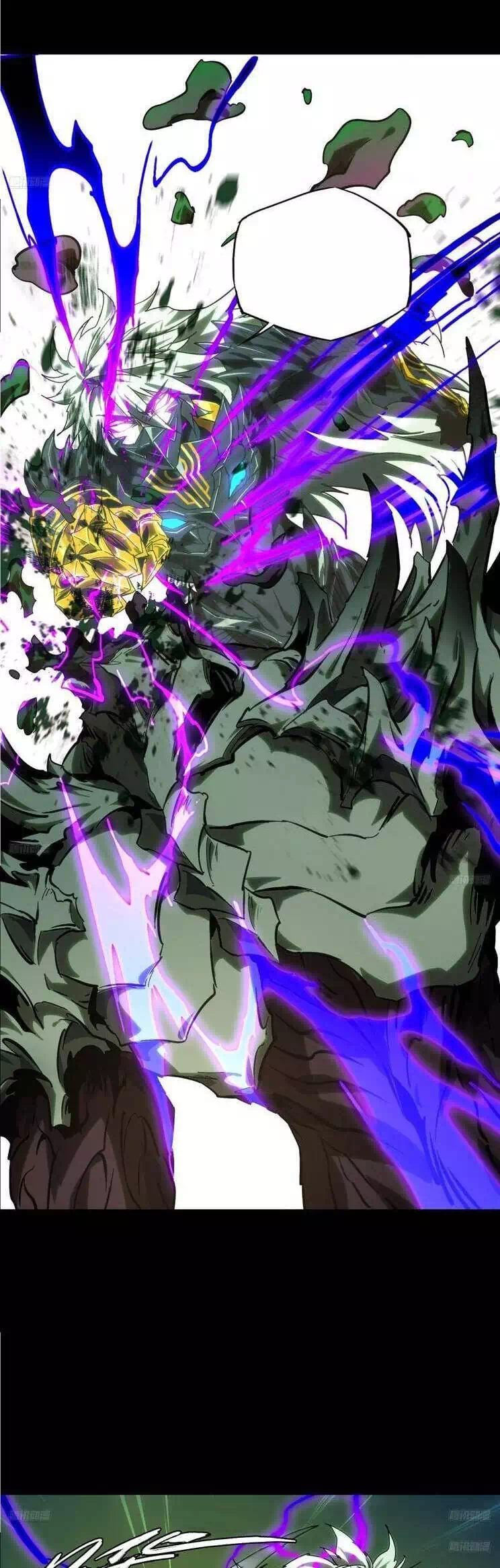 Chapter 505 - Image 5