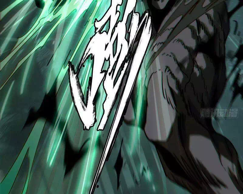 Chapter 203 - Image 16