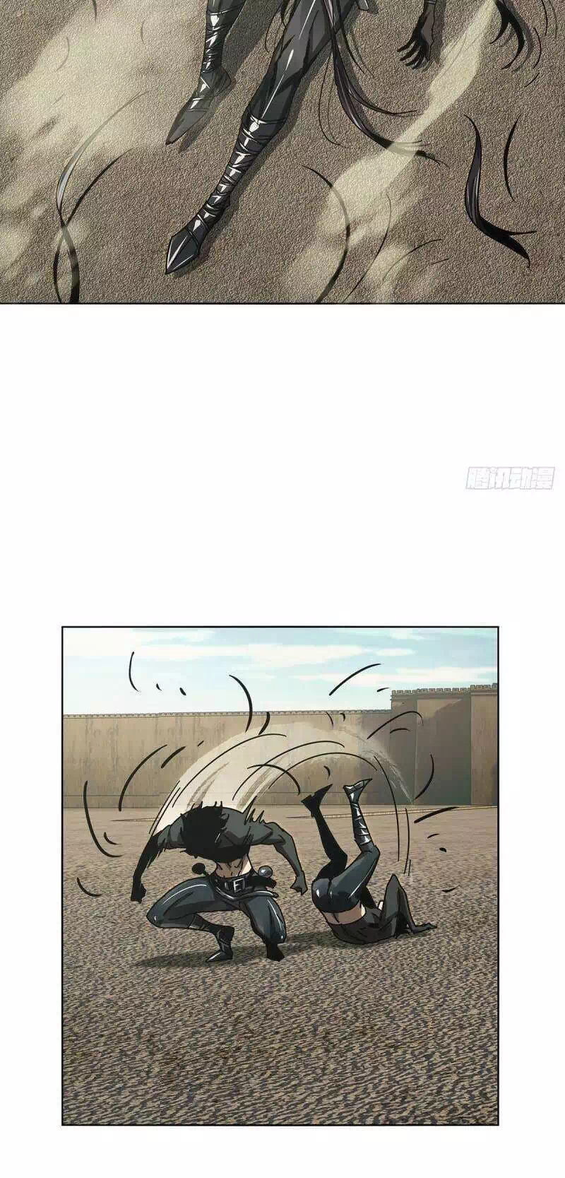 Chapter 311 - Image 17