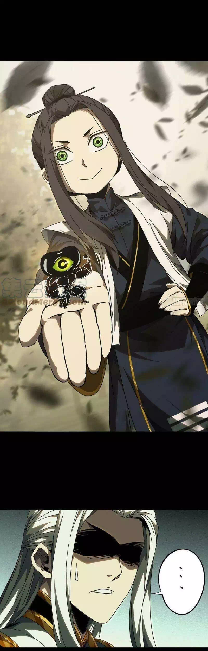 Chapter 256 - Image 26