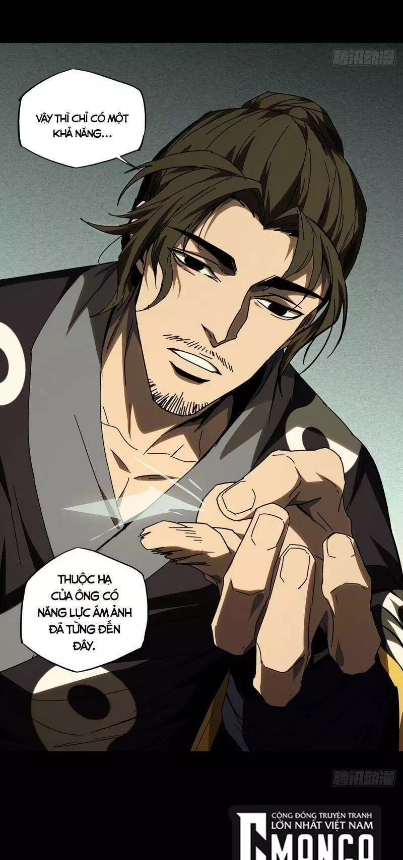 Chapter 338 - Image 5