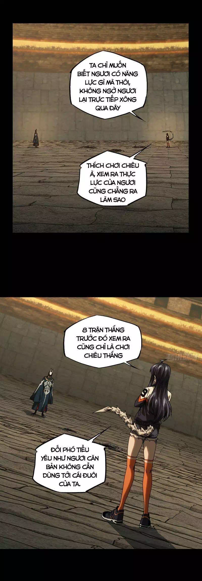 Chapter 211 - Image 14