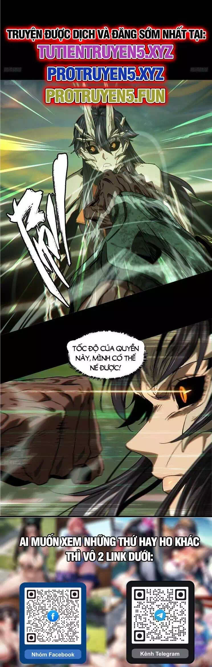 Chapter 467 - Image 4