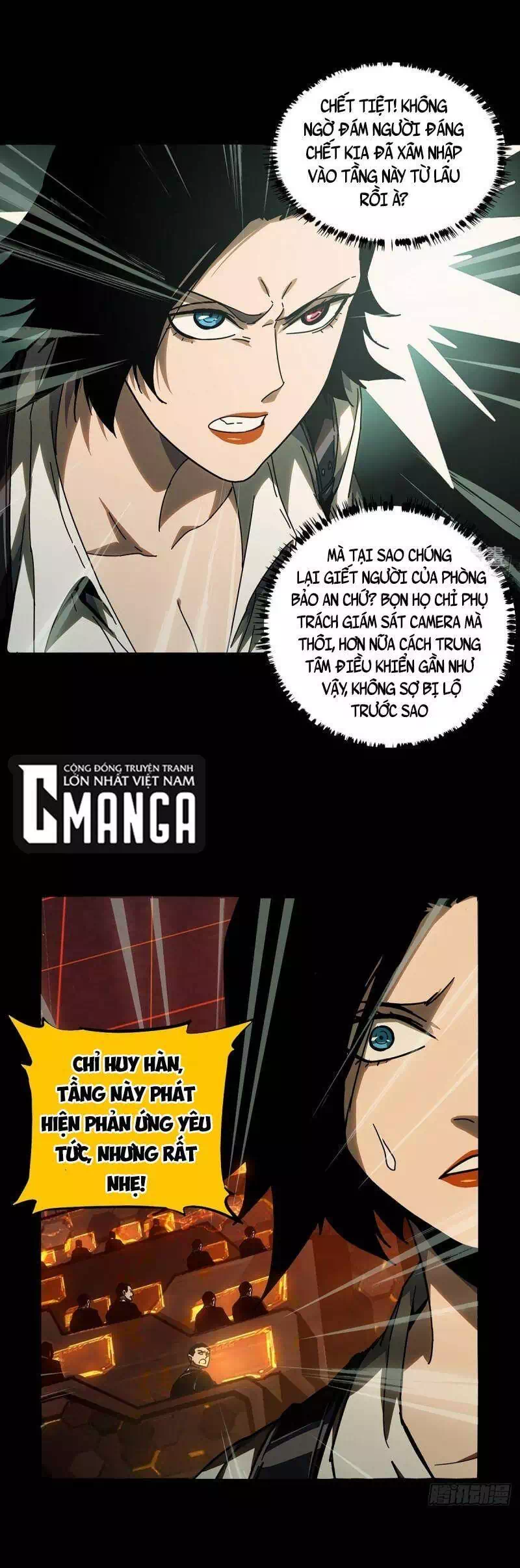 Chapter 301 - Image 9
