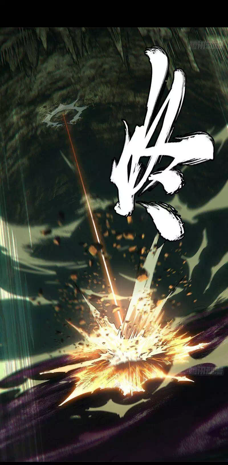 Chapter 330 - Image 4