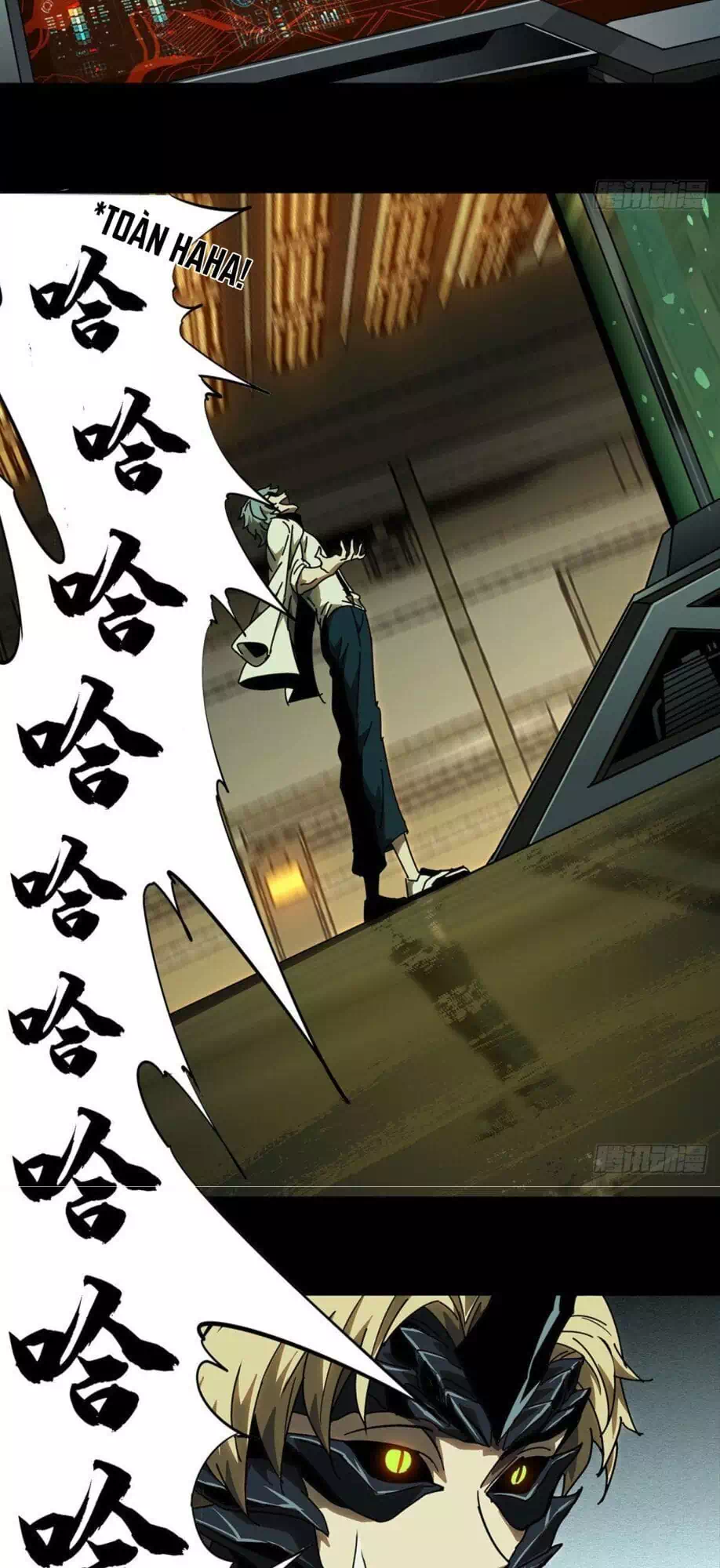 Chapter 74 - Image 27
