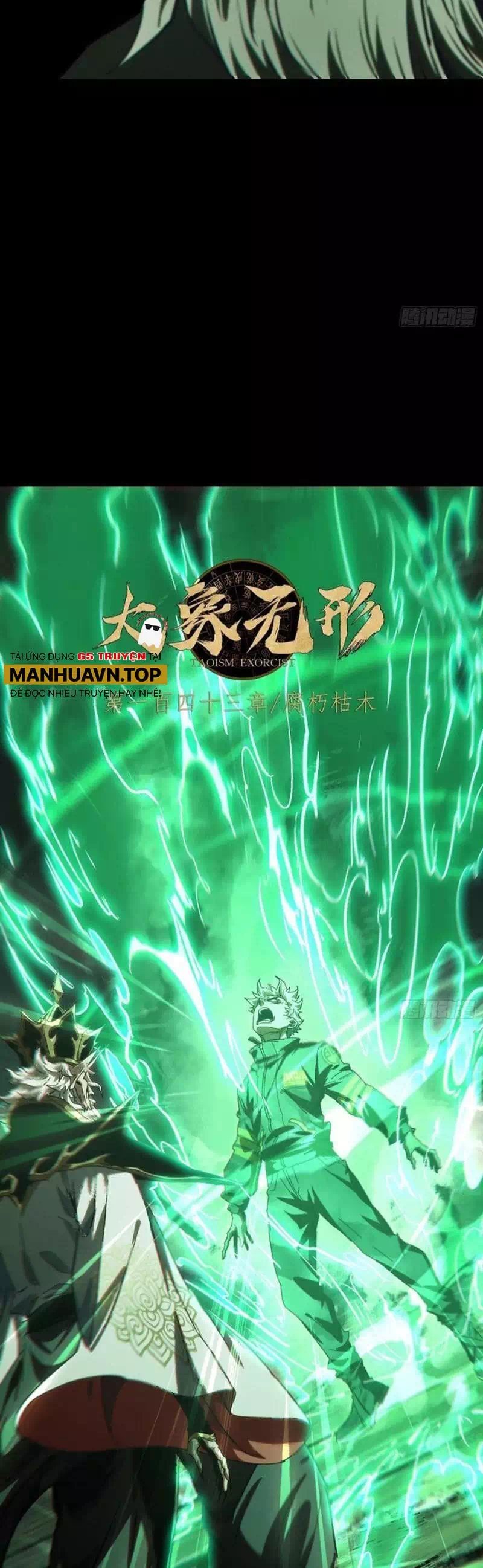 Chapter 447 - Image 17