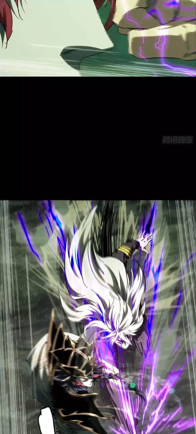 Chapter 454 - Image 7