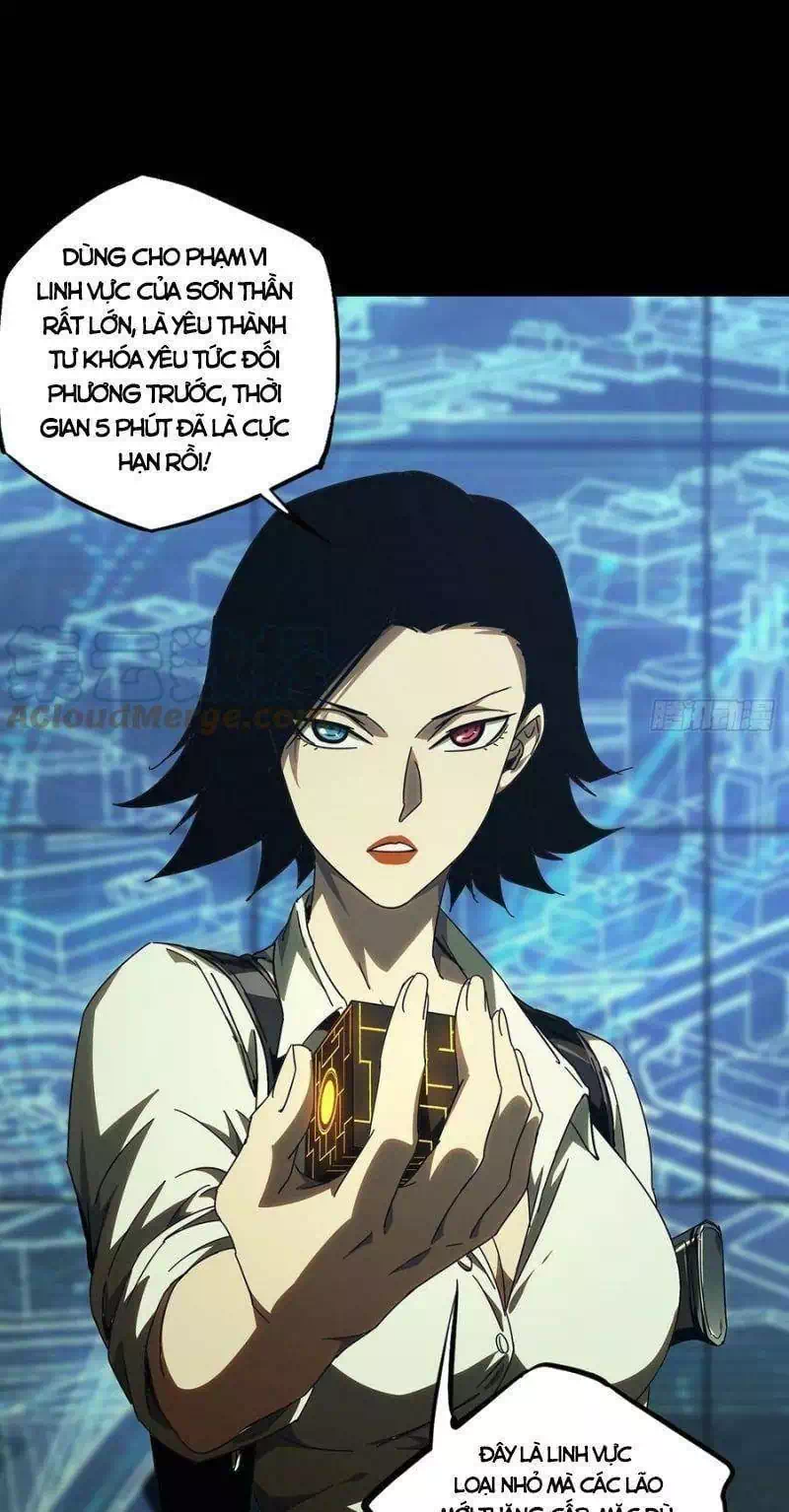 Chapter 332 - Image 13