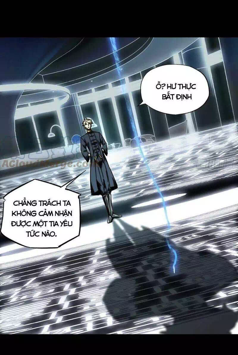 Chapter 247 - Image 4