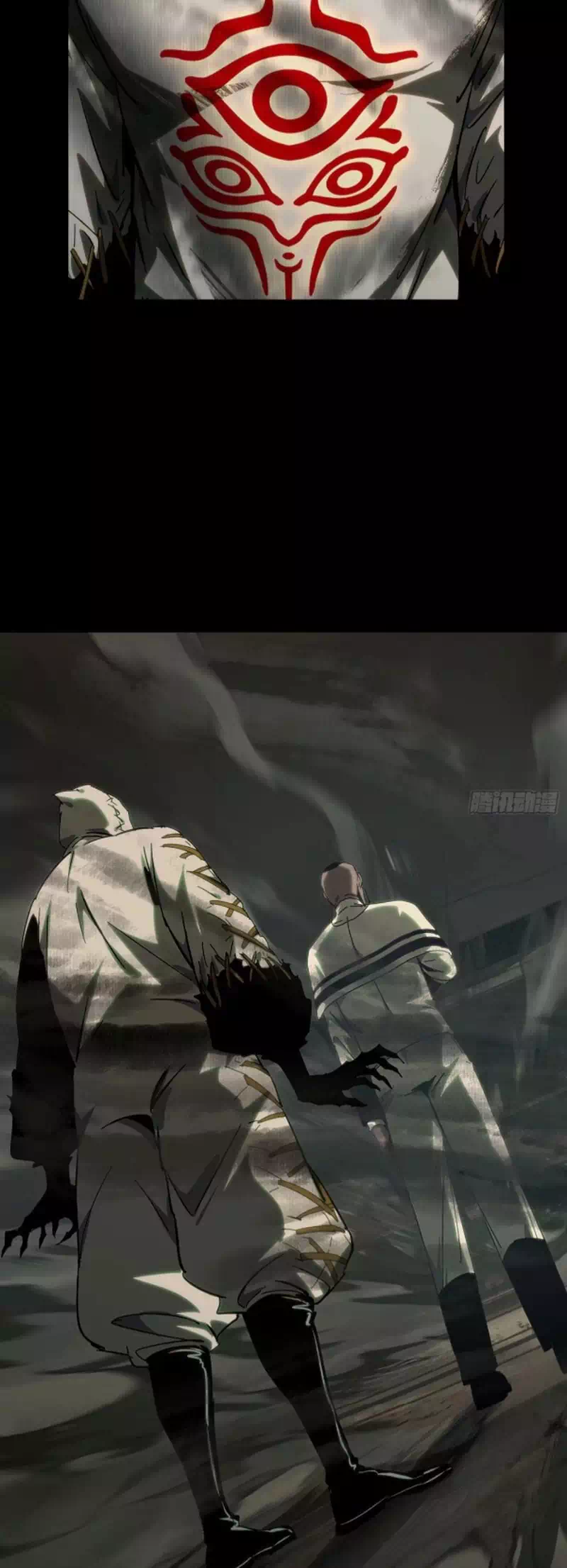 Chapter 459 - Image 6