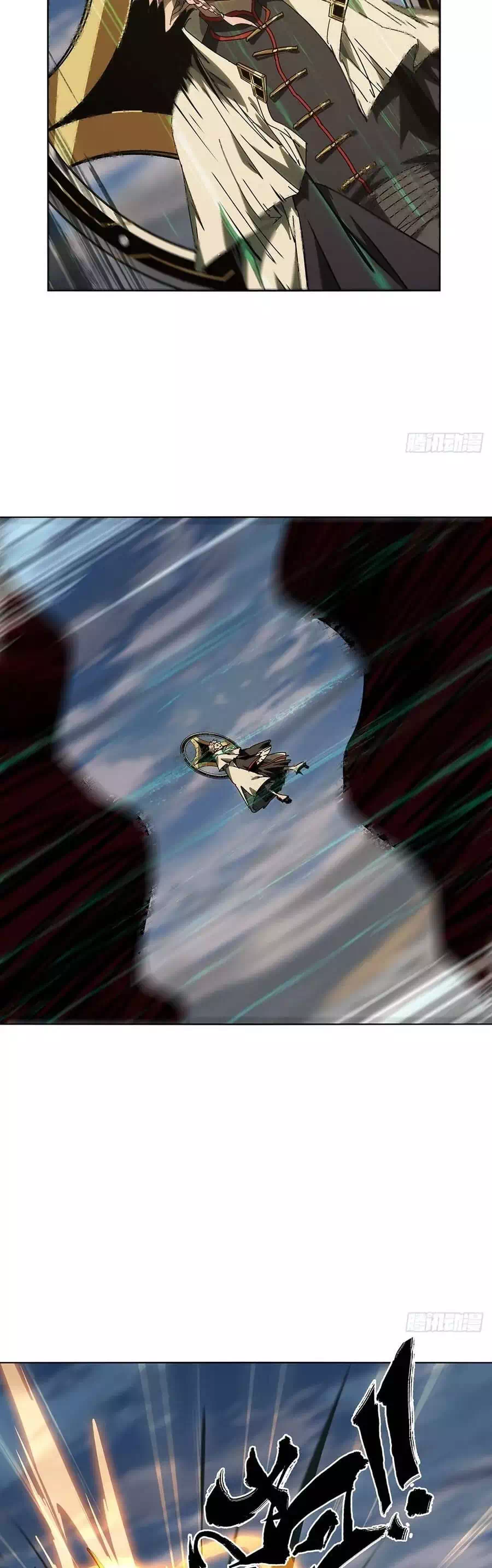 Chapter 570 - Image 17