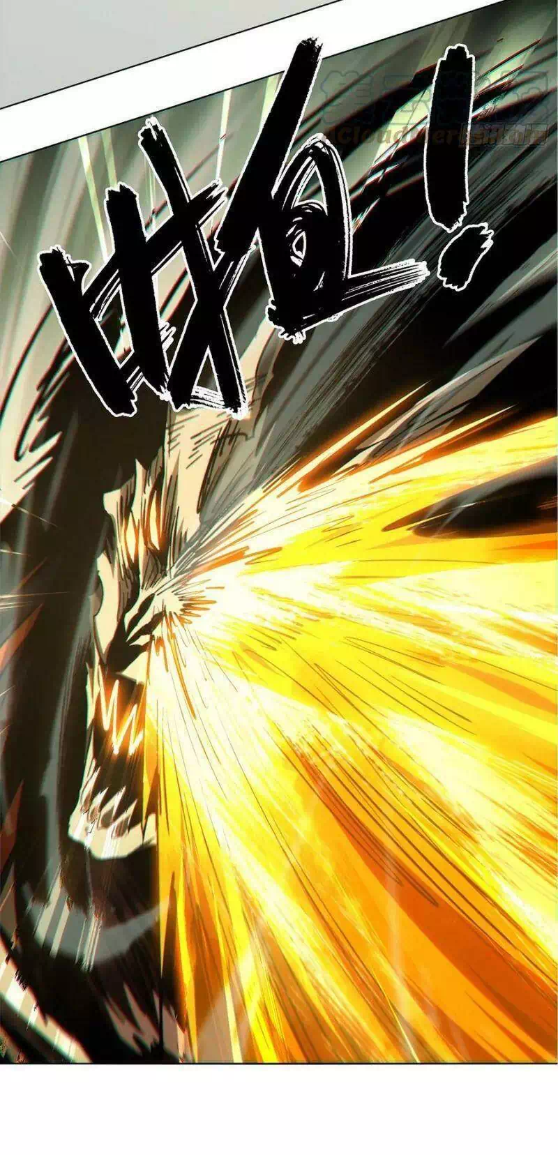 Chapter 333 - Image 21