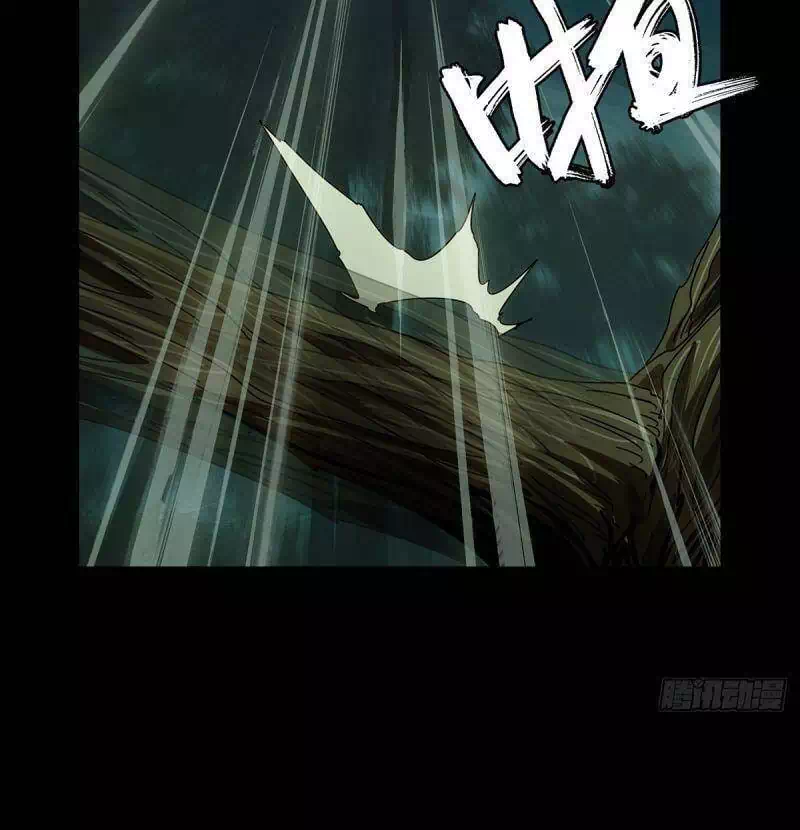 Chapter 265 - Image 17