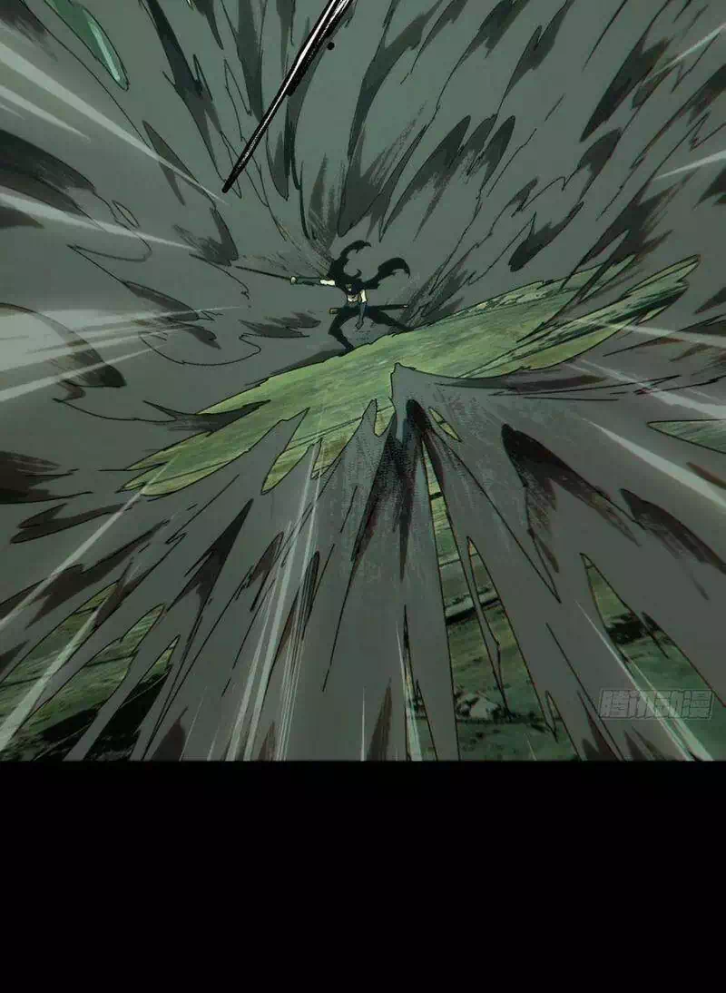 Chapter 227 - Image 17