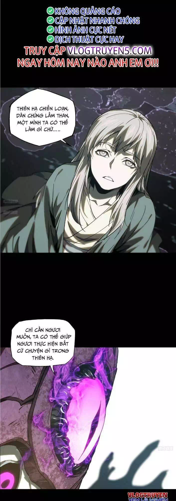 Chapter 396 - Image 29