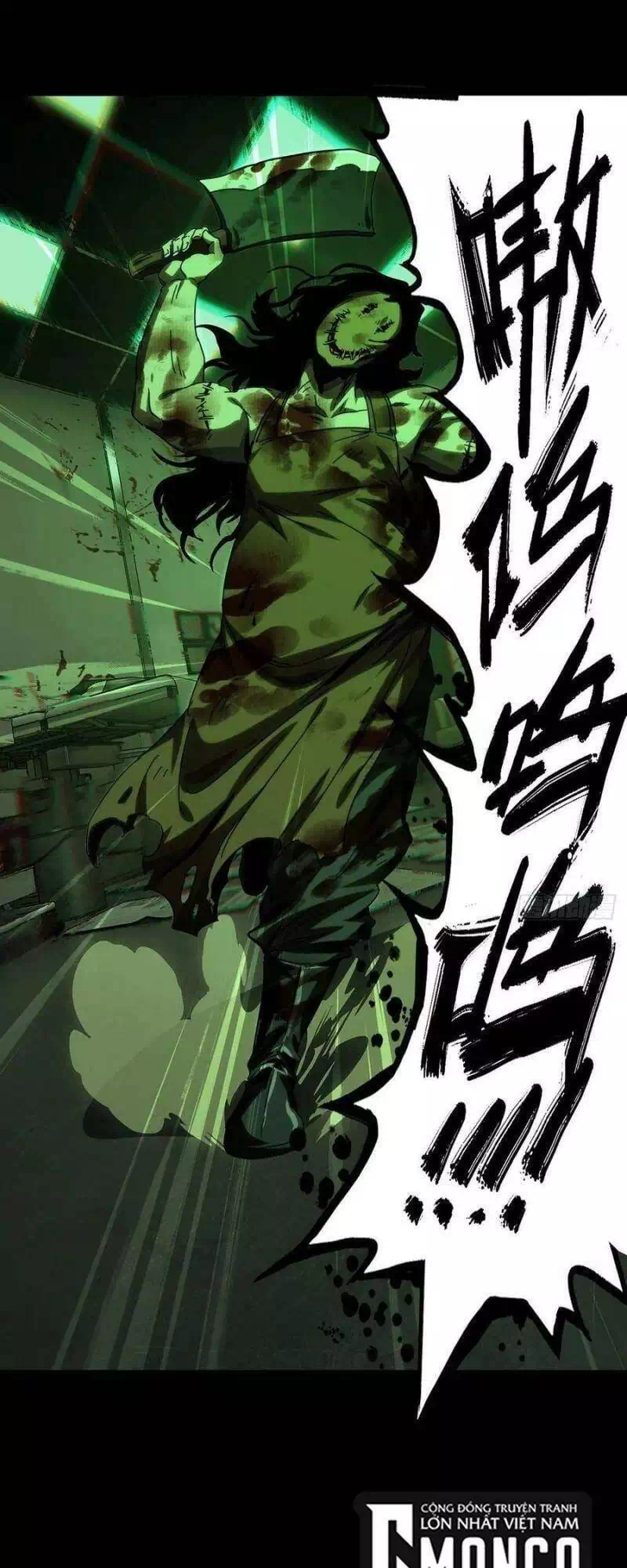 Chapter 250 - Image 8