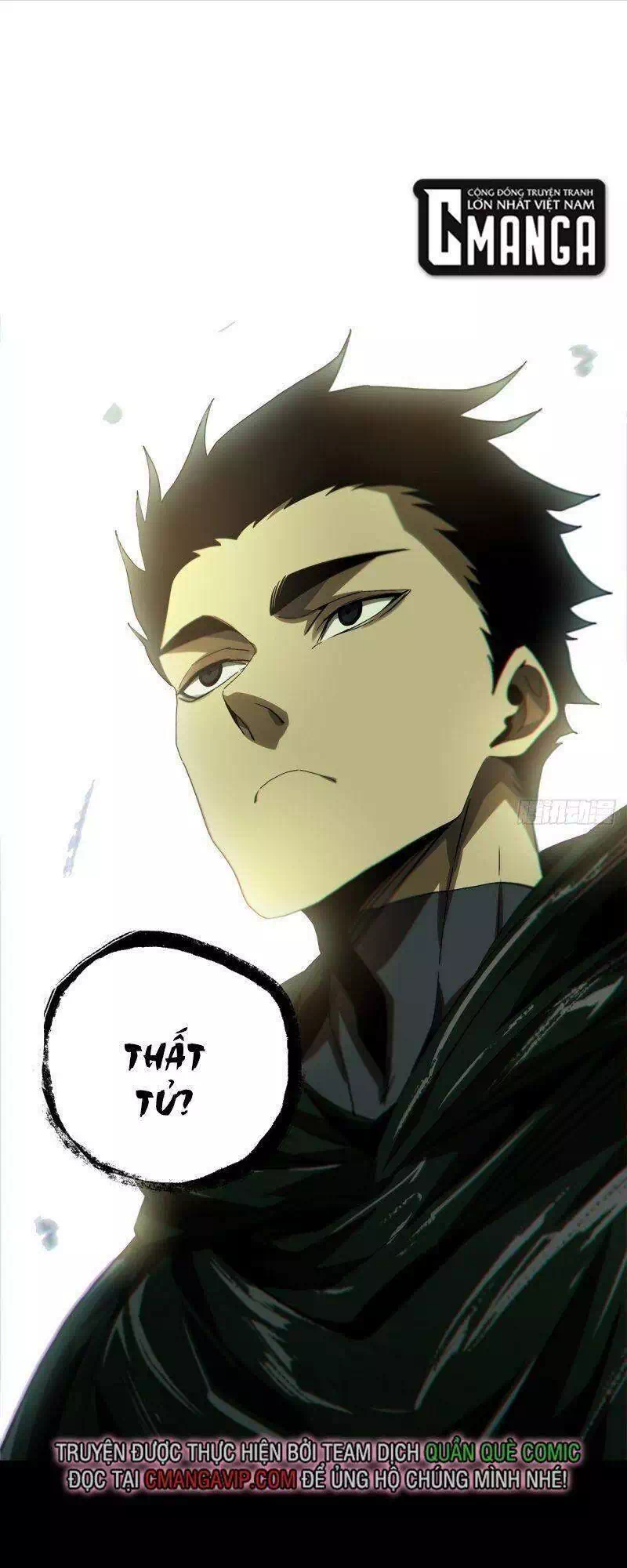 Chapter 175 - Image 9