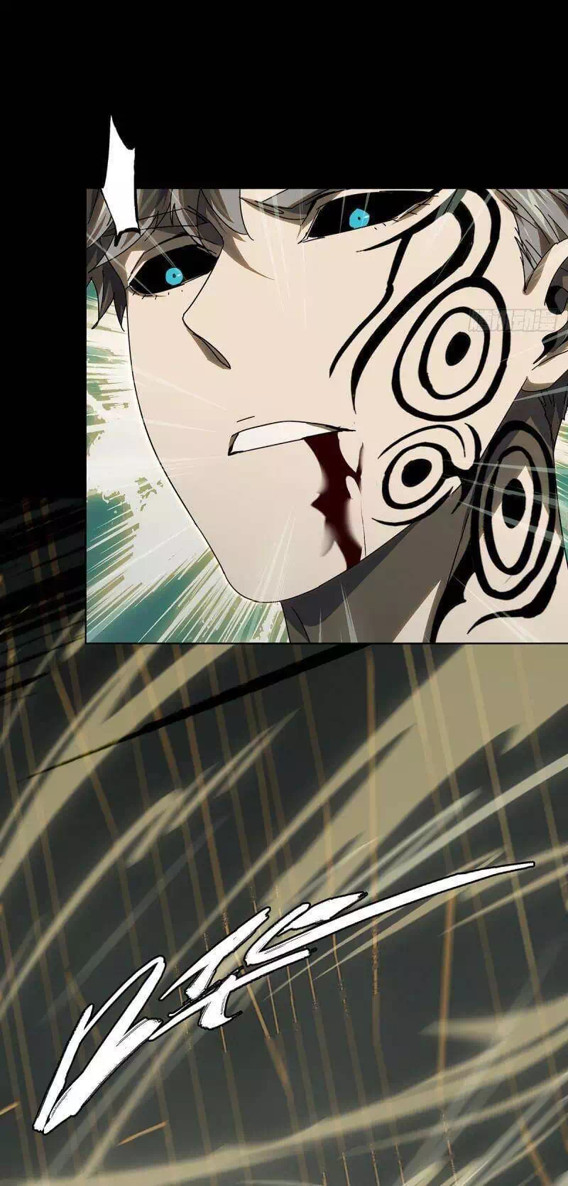 Chapter 340 - Image 6