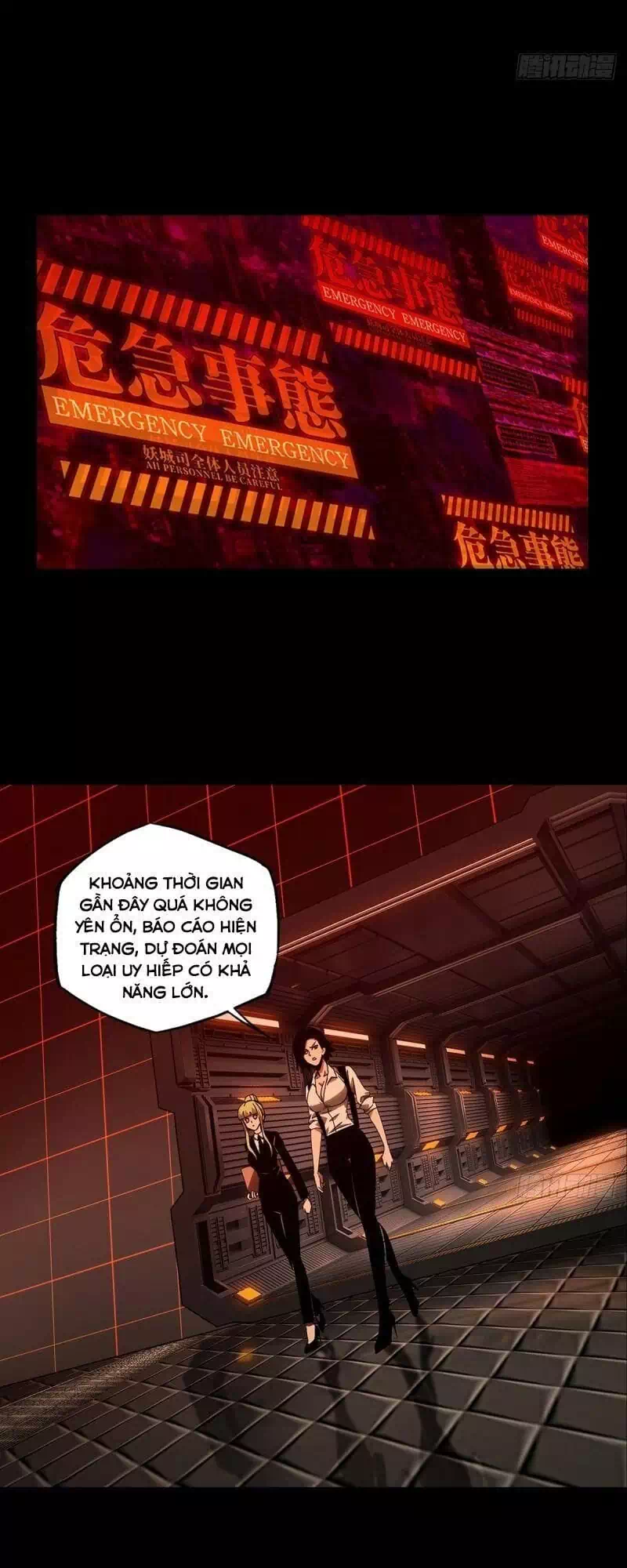 Chapter 123 - Image 19