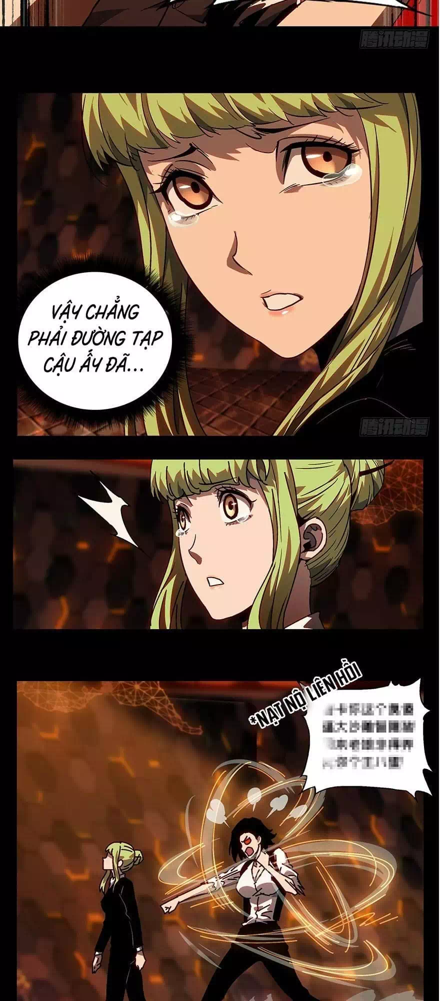 Chapter 19 - Image 22