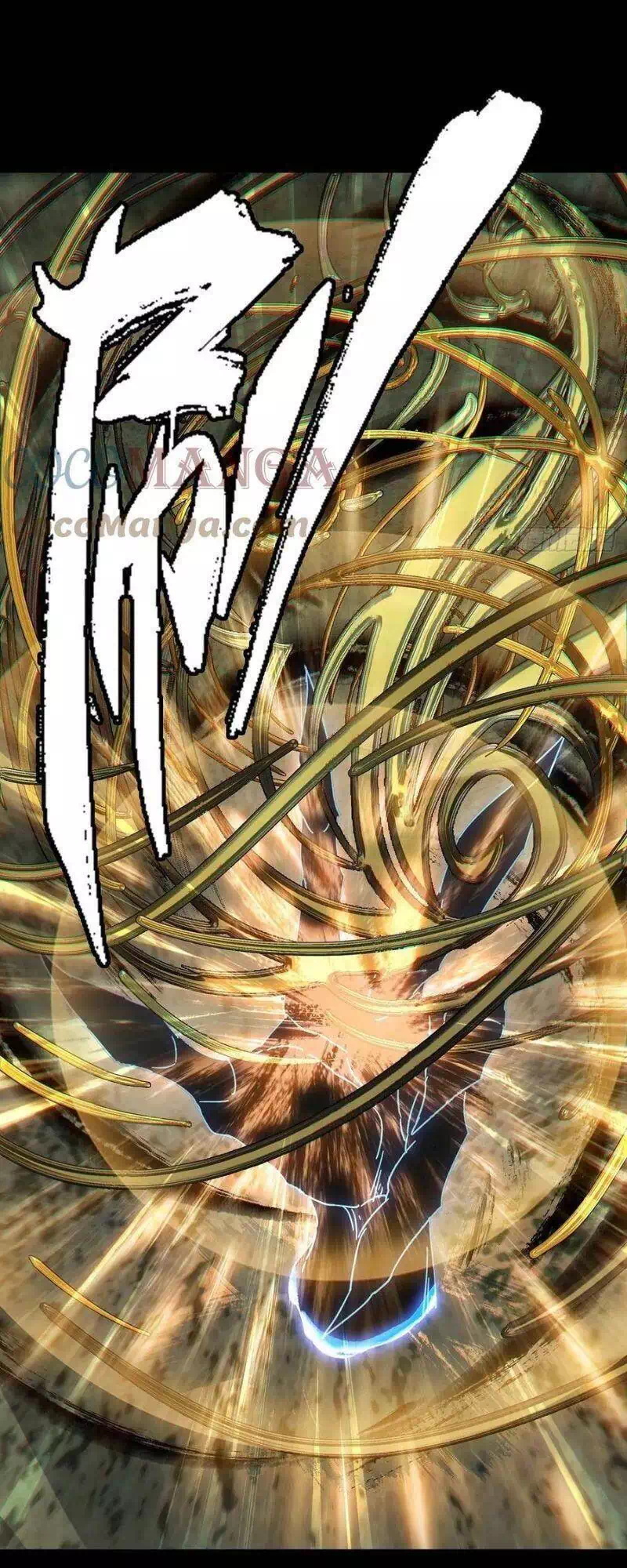 Chapter 248 - Image 17