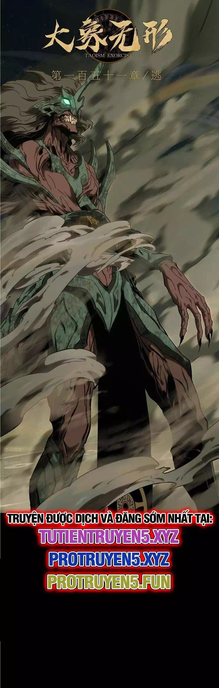 Chapter 470 - Image 16
