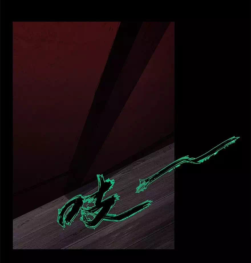 Chapter 5 - Image 18