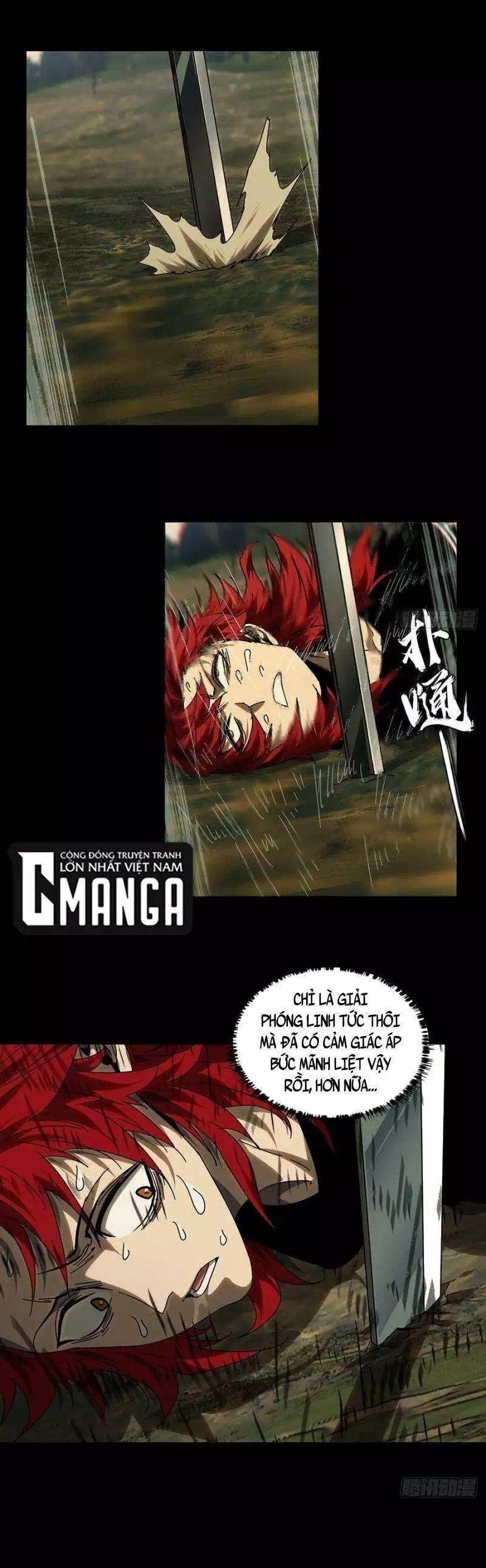Chapter 325 - Image 25