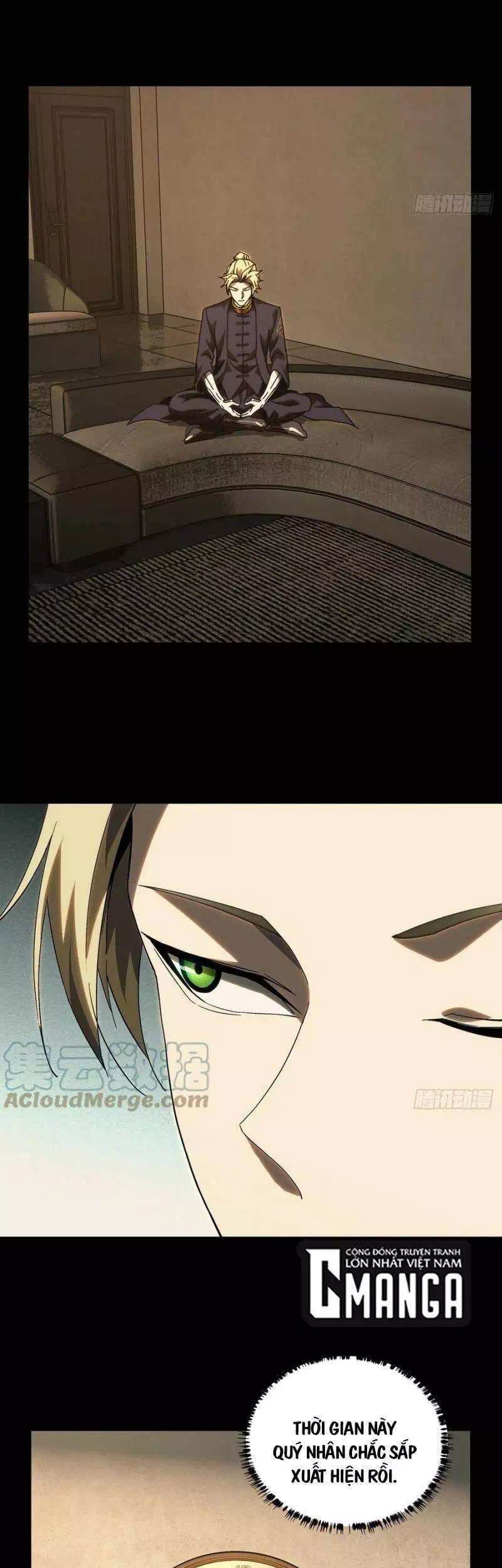 Chapter 226 - Image 3