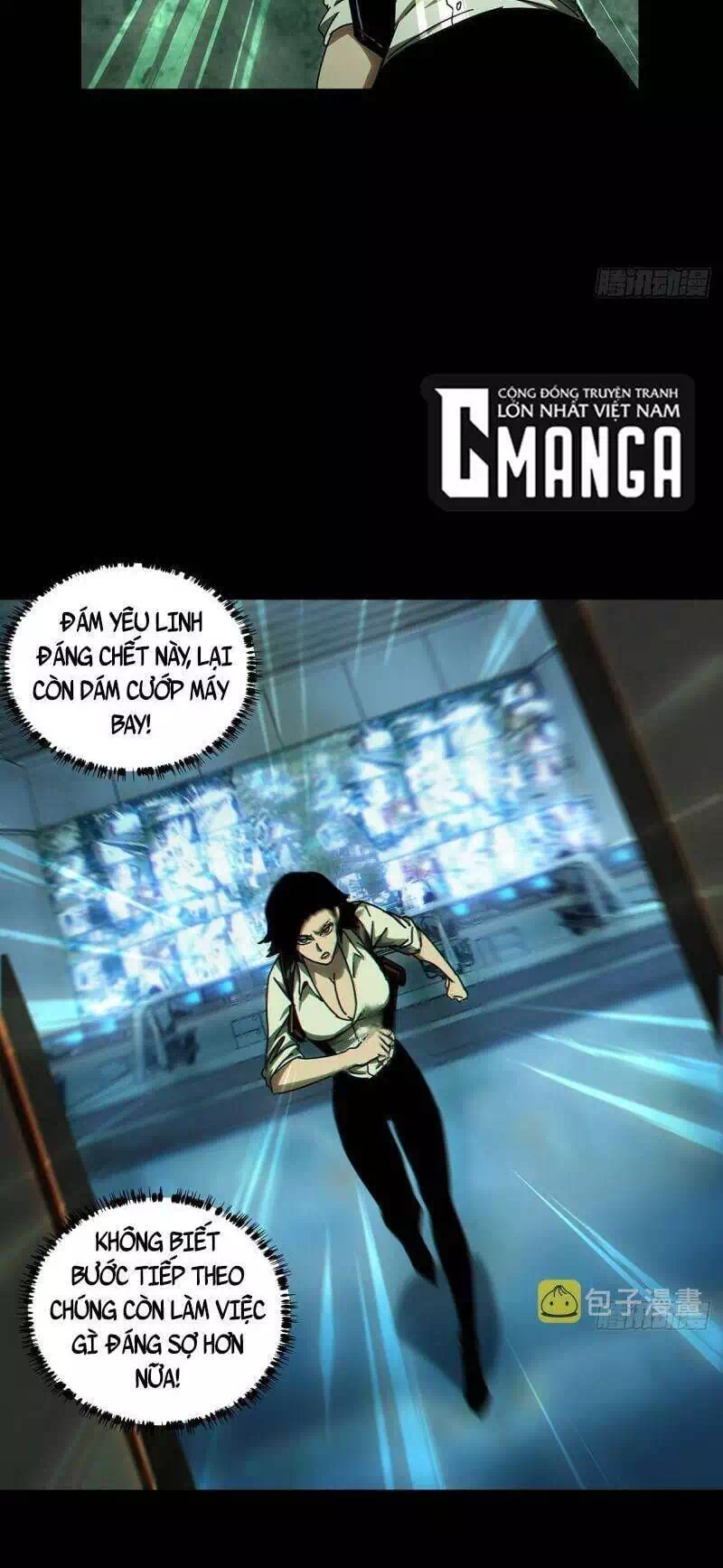 Chapter 299 - Image 12
