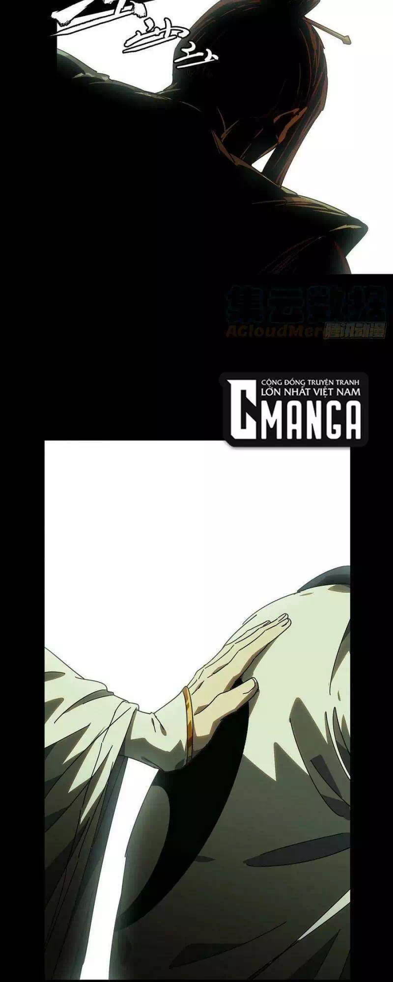 Chapter 258 - Image 16