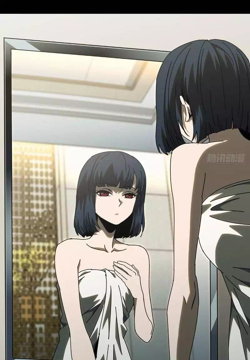 Chapter 77 - Image 7