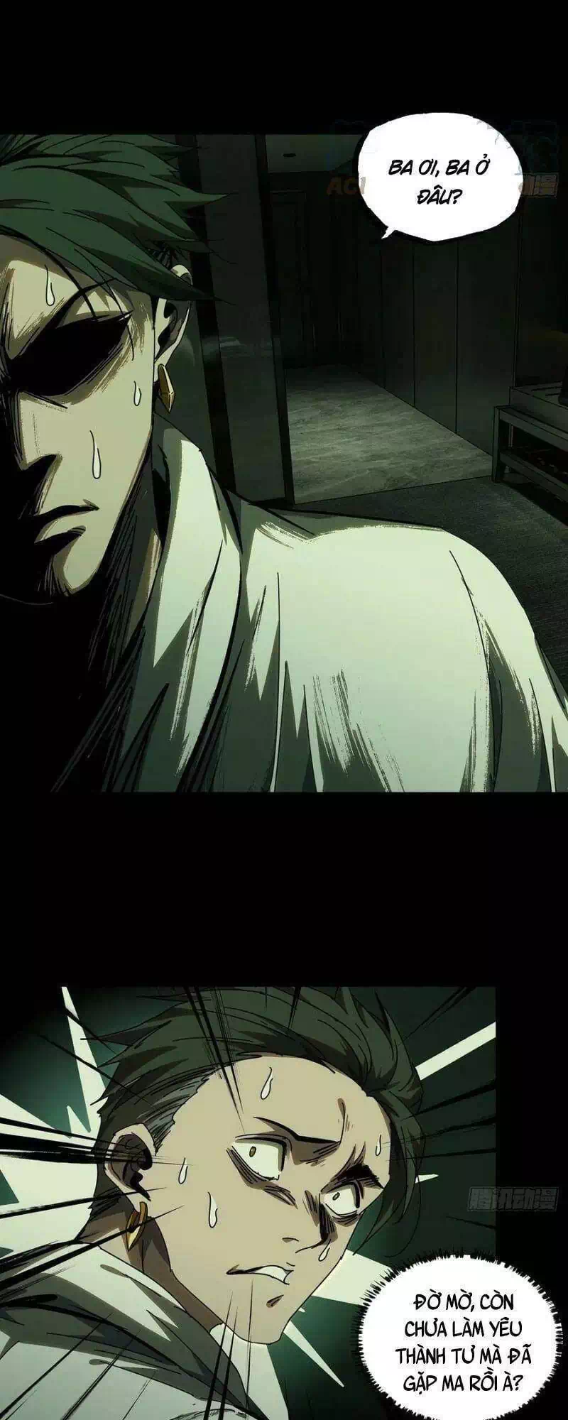 Chapter 267 - Image 23