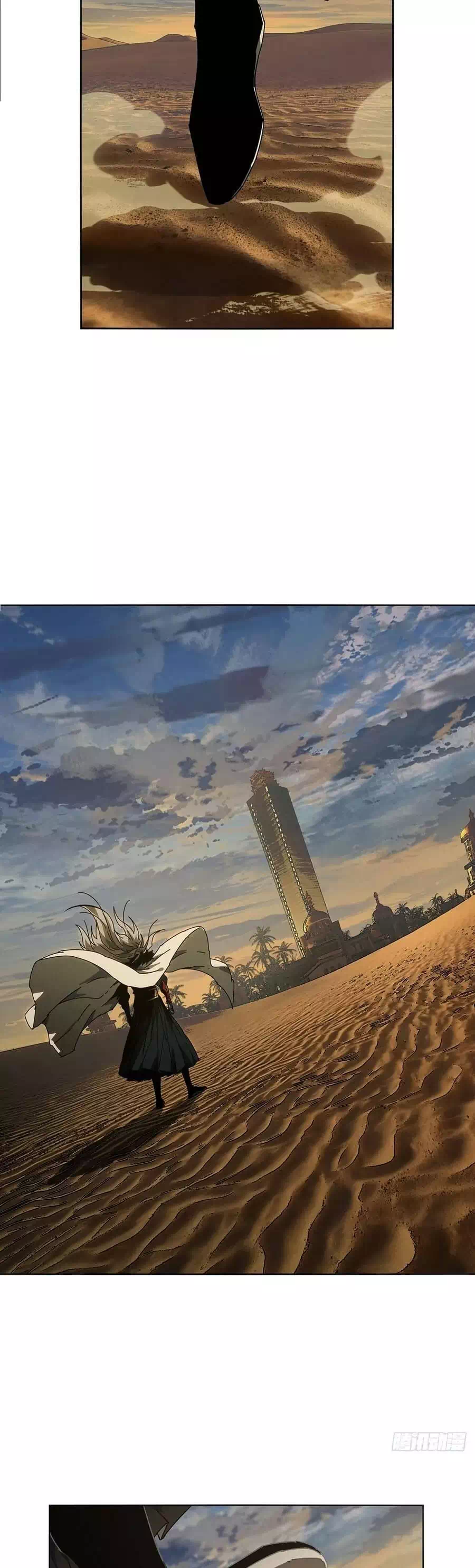 Chapter 566 - Image 6