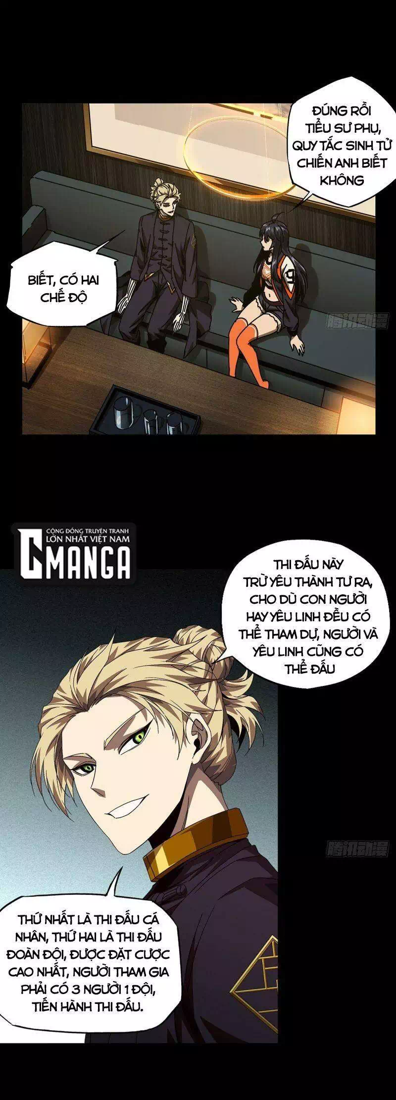 Chapter 201 - Image 4