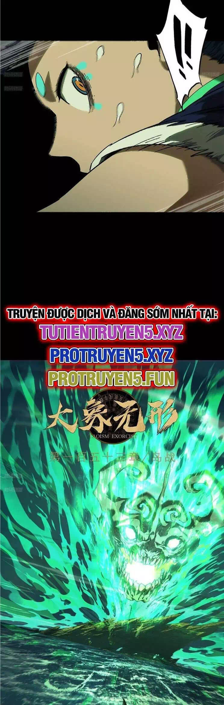 Chapter 475 - Image 18